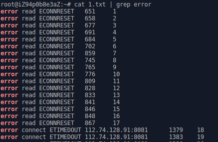 test_log.png