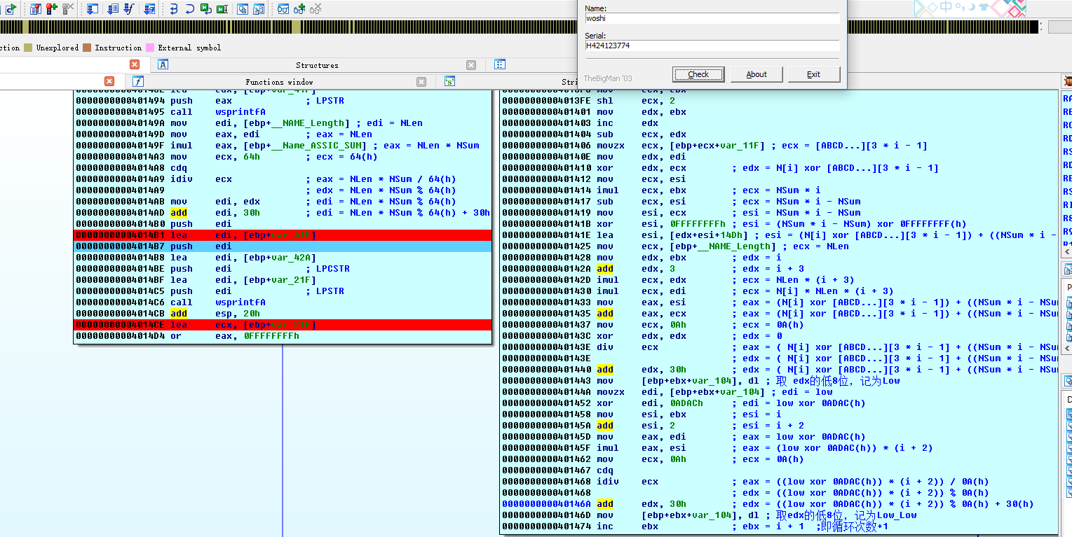 crackme TBM
